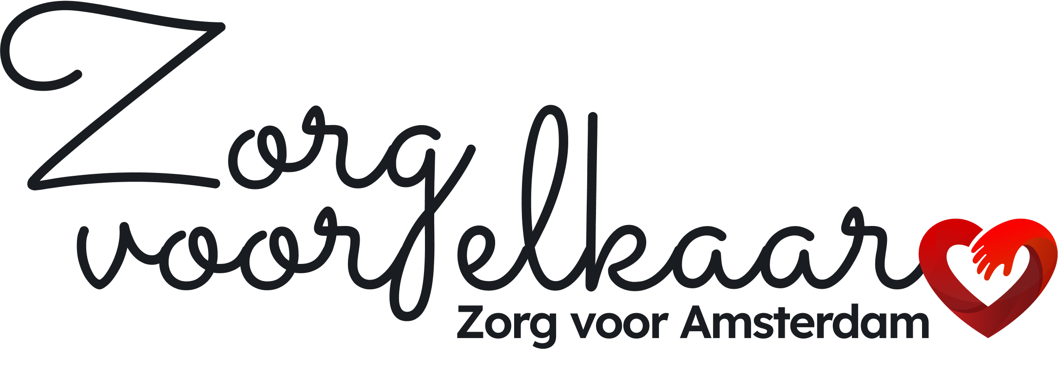 Zorg voor elkaar, zorg voor amsterdam - Logo