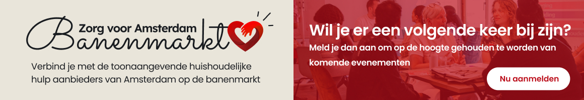 Banenmarkt